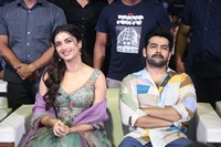 Andhra King Taluka Trailer Launch Event Photos